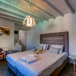 מלון Anamar Blu (adults Only) אורנוס