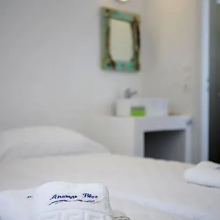 מלון Anamar Blu (adults Only) אורנוס